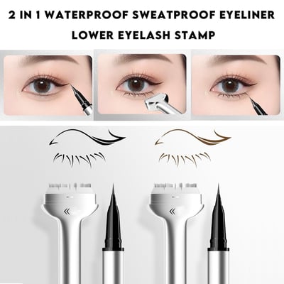 🔥Hot Sale🔥Lower Lash Stamp