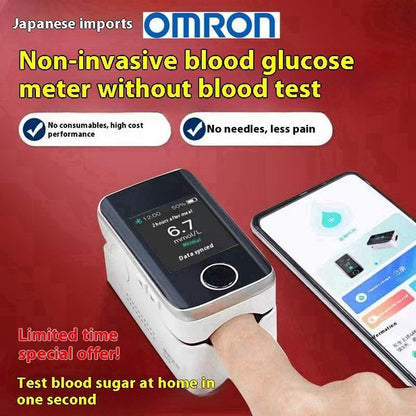 🔥LAST DAY Promotion 45% OFF🔥OMRON non-invasive blood glucose meter