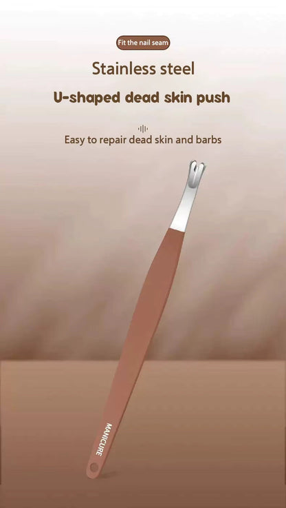 🎁 Holiday Limited-Time Offer 💅 Anti-Splash Nail Clipper Set - 7 PCS Manicure Protection Tools 🛡️✨